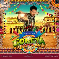 Download Jane Di Kamal Khan, Jaspinder Narula mp3 song, Goreyan Nu Daffa Karo Kamal Khan, Jaspinder Narula full album download