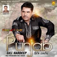 Download Punjab Gill Hardeep mp3 song, Punjab Gill Hardeep full album download