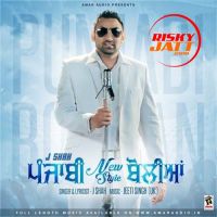Download Punjabi New Style Boliyan J. Shah mp3 song, Punjabi New Style Boliyan J. Shah full album download