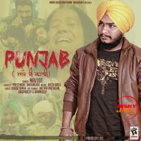 Download Punjab Ajj Di Kahani Navjot mp3 song, Punjab Ajj Di Kahani Navjot full album download