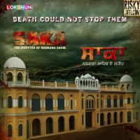 Download Saahan Nu Suroor Feroz Khan mp3 song, Saka (2016) Feroz Khan full album download