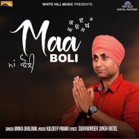 Download Maa Boli Amika Dhaliwal, Jaswinder Kaur mp3 song, Maa Boli Amika Dhaliwal, Jaswinder Kaur full album download