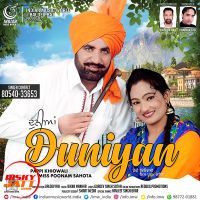 Download Duniyan Pappi Khiowali, Miss Poonam Sahota mp3 song, Duniyan Pappi Khiowali, Miss Poonam Sahota full album download