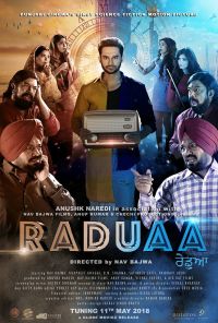 Download Gal Dil Di (Solo Version 2) Stylish Singh mp3 song, Raduaa Stylish Singh full album download