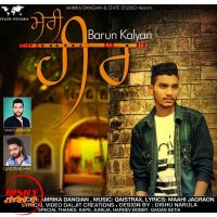 Download Meri Heer Barun Kalyan mp3 song, Meri Heer Barun Kalyan full album download