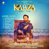 Download Baaz Kamal Grewal mp3 song, Kabza Kamal Grewal full album download