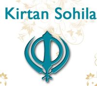 Download Kirtan Sohilaa Sahib - Giani Thaker Singh Giani Thaker Singh mp3 song, Kirtan Sohila Giani Thaker Singh full album download