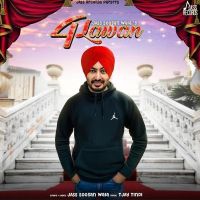 Download 4 Lawan Jass Soosan Wala mp3 song, 4 Lawan Jass Soosan Wala full album download