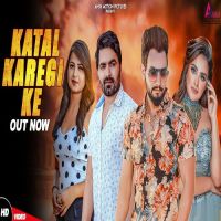 Download Katal Karegi Ke RB Gujjar mp3 song, Katal Karegi Ke RB Gujjar full album download