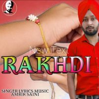 Download Rakhdi Amrik Saini mp3 song, Rakhdi Amrik Saini full album download