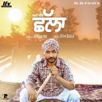 Download Ahh Chak Challa Harinder Sandhu mp3 song, Ahh Chak Challa Harinder Sandhu full album download