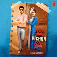 Download 100 Vichon 100 R Nait, Jenny Johal mp3 song, 100 Vichon 100 R Nait, Jenny Johal full album download