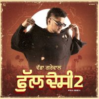 Download Indigator Vadda Grewal mp3 song, Full Desi 2 Vadda Grewal full album download