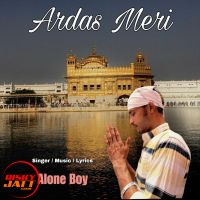 Download Ardass Meri Brar Saab mp3 song, Ardass Meri Brar Saab full album download
