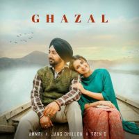 Download Ghazal Ammri mp3 song, Ghazal Ammri full album download