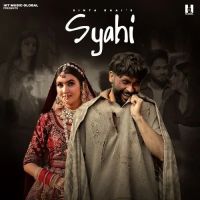 Download Syahi Sinta Bhai mp3 song, Syahi Sinta Bhai full album download