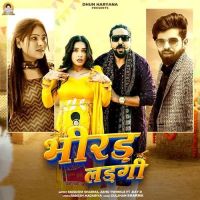 Download Bandan Aali Surender Romio, Renuka Panwar mp3 song, Bandan Aali Surender Romio, Renuka Panwar full album download