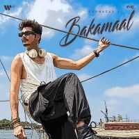 Download Bakamaal Gurnazar mp3 song, Bakamaal Gurnazar full album download