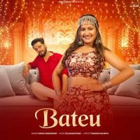 Download BATEU Shiva Choudhary mp3 song, BATEU Shiva Choudhary full album download