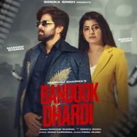 Download Bandook Dhardi Masoom Sharma mp3 song, Bandook Dhardi Masoom Sharma full album download