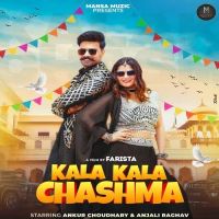 Download Kala Kala Chashma Sandeep Surila, Ashu Twinkle mp3 song, Kala Kala Chashma Sandeep Surila, Ashu Twinkle full album download