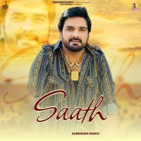 Download Saath Surender Romio mp3 song, Saath Surender Romio full album download
