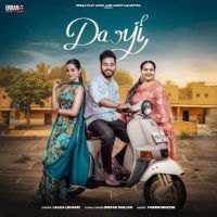 Download Darji Lalka Likhari mp3 song, Darji Lalka Likhari full album download