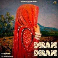 Download Dhan Dhan Deep Bajwa mp3 song, Dhan Dhan Deep Bajwa full album download