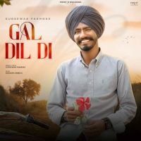 Download Gal Dil Di Gursewak Pakhoke mp3 song, Gal Dil Di Gursewak Pakhoke full album download