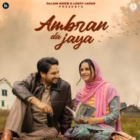 Download Ambran Da Jaya Sajjan Adeeb mp3 song, Ambran Da Jaya Sajjan Adeeb full album download