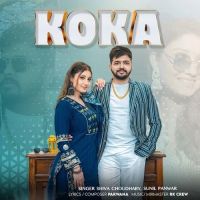 Download Koka Shiva Choudhary, Sunil Panwar mp3 song, Koka Shiva Choudhary, Sunil Panwar full album download